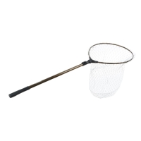 Подсачек складной телескопический Namazu, 160 см, овальный обод 60 см, нейлон Подсачек складной телескопический Namazu, 160 см, овальный обод 60 см, нейлон