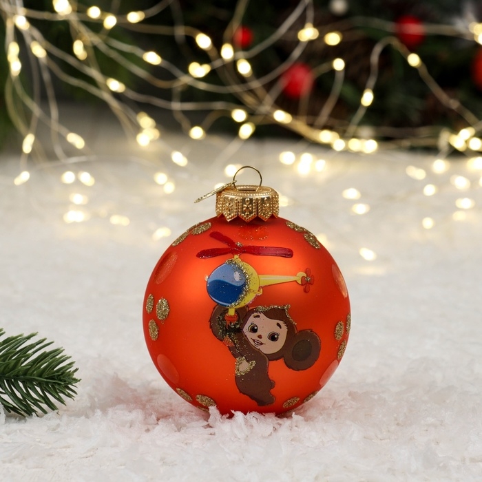 Шар Шар "Чебурашка 1", 80 мм., в подарочной упаковке