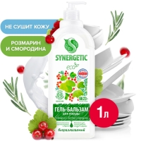 Гель-бальзам для мытья посуды и детских игрушек SYNERGETIC Розмарин и листья смородины 1л Гель-бальзам для мытья посуды и детских игрушек SYNERGETIC Розмарин и листья смородины 1л