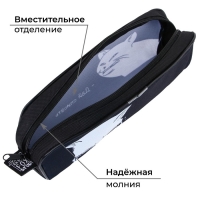 Пенал школьный текстильный &laquo;1 сентября: Дай списать&raquo; Кот, 20 х 8 х 4 см