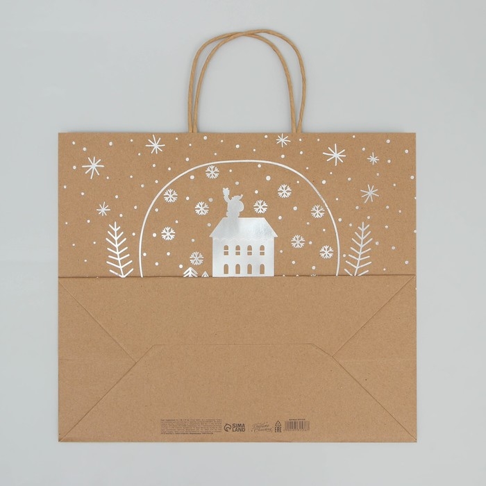 Пакет подарочный новогодний крафтовый Happy New Year, 32 х 28 х 15 см, Новый год