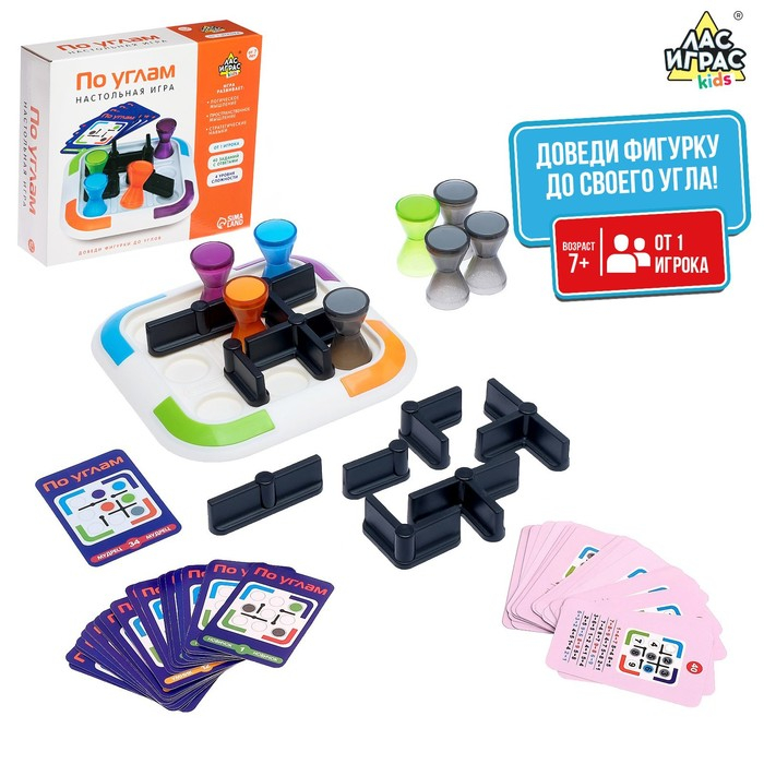 Настольная игра на логику &laquo;По углам&raquo; с карточками, от 1 игрока, 7+