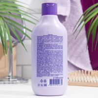 Фиолетовый бальзам Floresan &laquo;Корректор цвета&raquo; от желтизны, 300 мл