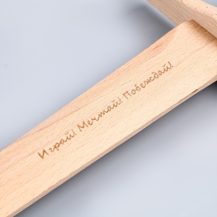 Меч крестоносца «Тевтонский» 53 см, из бука Меч крестоносца «Тевтонский» 53 см, из бука