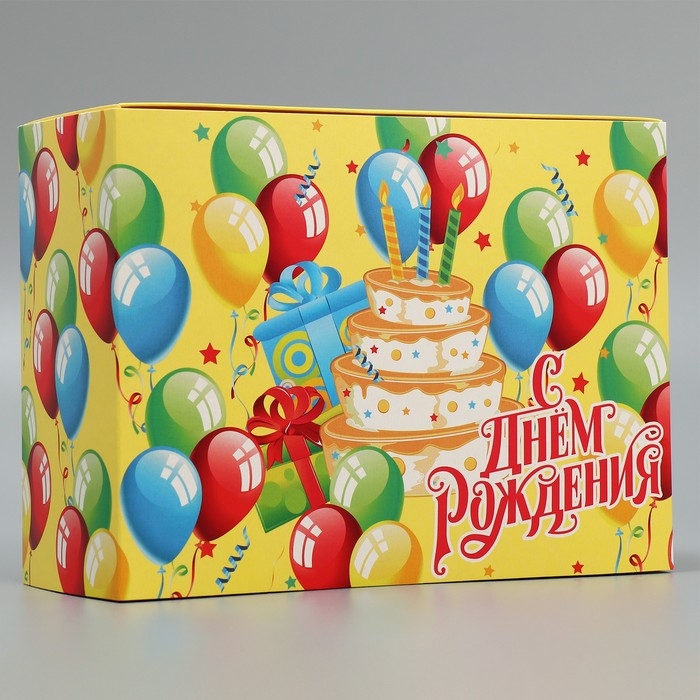 Коробка подарочная складная, упаковка, &laquo;С днем рождения&raquo;, 20 х 15 х 8 см