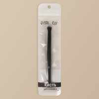 Кисть для макияжа, 14 (± 1) см, цвет чёрный Кисть для макияжа, 14 (± 1) см, цвет чёрный