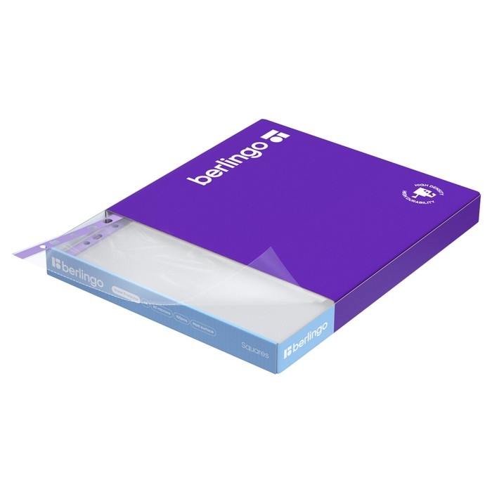 Файл-вкладыш А4 60мкм Berlingo Файл-вкладыш А4 60мкм Berlingo "Squares", матовая, рельеф текстура, 100шт