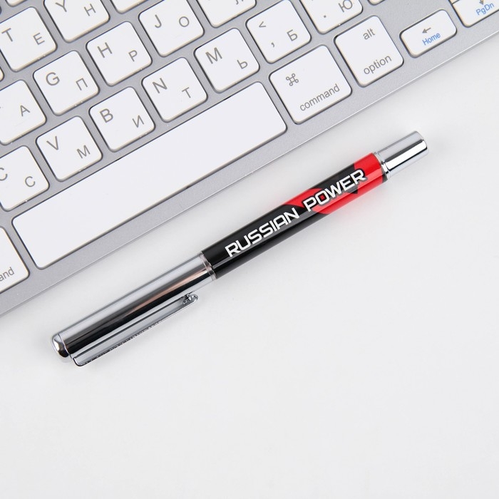Ручка металл с колпачком «Russian Power», фурнитура серебро, 1.0 мм Ручка металл с колпачком «Russian Power», фурнитура серебро, 1.0 мм