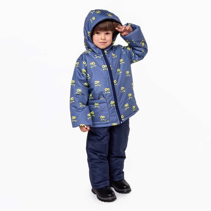 Комплект для мальчика, цвет синий, рост 98-104 см Комплект для мальчика, цвет синий, рост 98-104 см