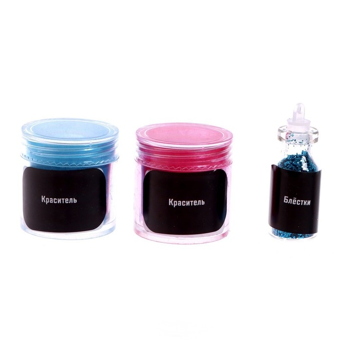 Набор для опытов &laquo;Увлекательная наука: Юпитер и Сатурн&raquo;, 7 опытов