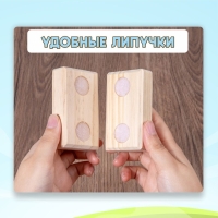 Игровой набор на липучке &laquo;Дровосек&raquo; 31 &times; 27 &times; 7 см