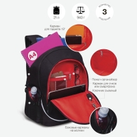 Рюкзак молодёжный 44 х 28 х 23 см, Grizzly, эргономичная спинка, отделение для ноутбука, чёрный/красный Рюкзак молодёжный 44 х 28 х 23 см, Grizzly, эргономичная спинка, отделение для ноутбука, чёрный/красный