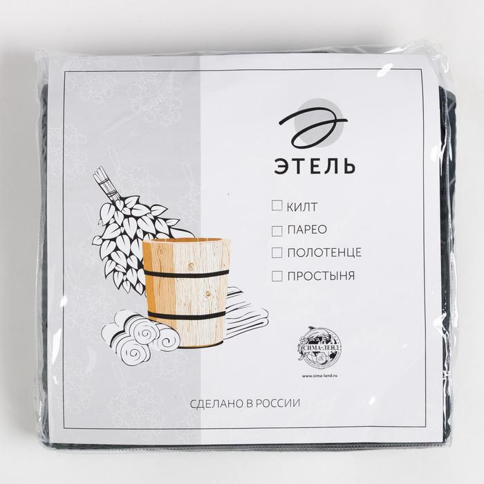 Полотенце банное Этель &laquo;Килт&raquo; с карманом 60*140 см. цв. темно-зеленый металлик, 100% хл, вафля 240 г/м2