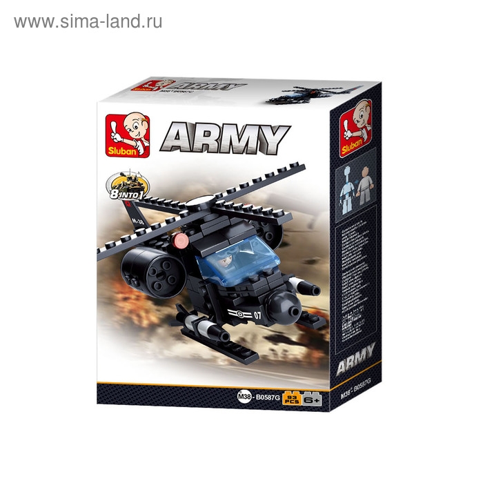 Конструктор &laquo;Военный транспорт&raquo;, МИКС