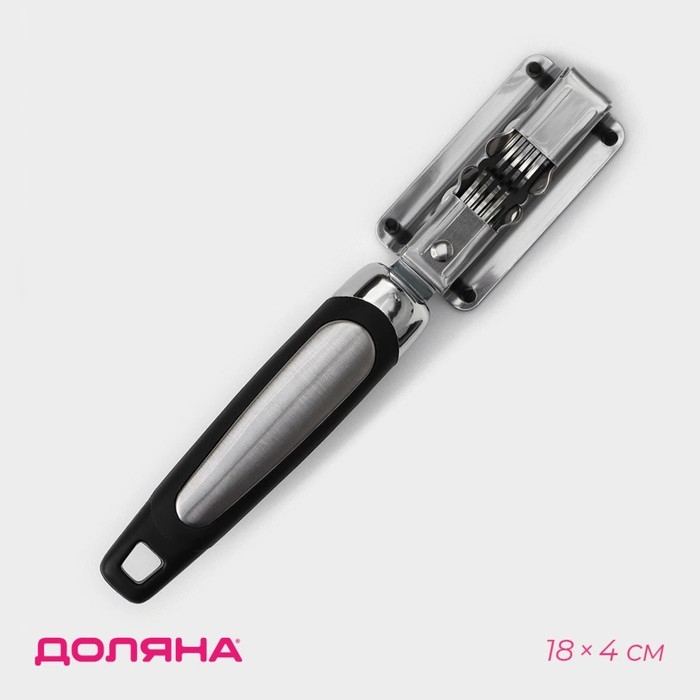 Заточка для ножей Доляна «Элим», 18×4 см Заточка для ножей Доляна «Элим», 18×4 см