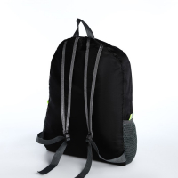 Рюкзак складной, отдел на молнии, наружный карман, 2 боковых кармана, цвет чёрный