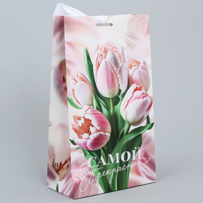 Пакет подарочный с лентой, упаковка, &laquo;Самой прекрасной&raquo;, 13 х 23 х 7 см