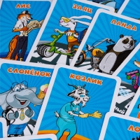 Настольная игра «Мафия для детей» Настольная игра «Мафия для детей»