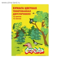 Бумага цветная двусторонняя А4, 12 листов, 12 цветов "Каляка-Маляка" Бумага цветная двусторонняя А4, 12 листов, 12 цветов "Каляка-Маляка"