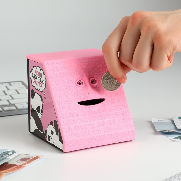 Копилка электронная, жующая &laquo;На исполнение желаний&raquo;, 10 х 9,7 см