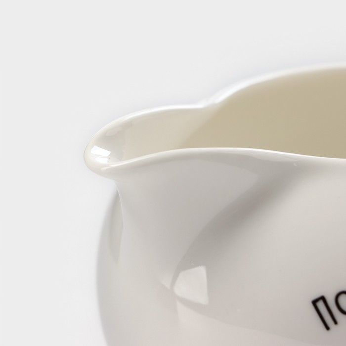 Сливочник фарфоровый &laquo;Винни Пух&raquo;, 430 мл