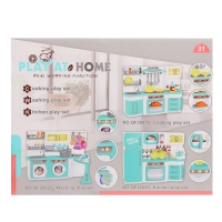 Набор мебели для кукол &laquo;Прачечная&raquo;