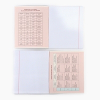 Предметная тетрадь А5, 48 л на скрепке &laquo;Силуэт.Английский язык&raquo;  Софт тач лам, уф лак