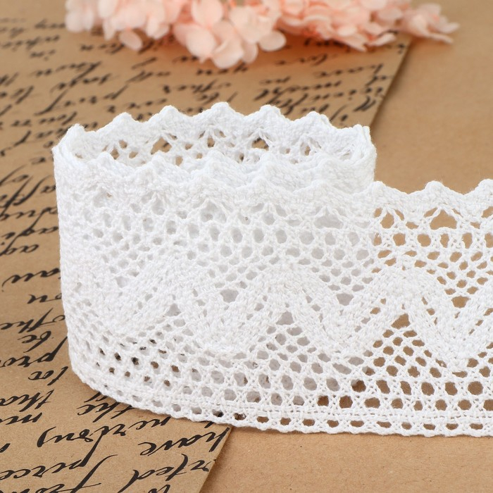 Кружево вязаное, 65 мм &times; 10 &plusmn; 1 м, цвет белый