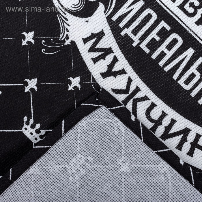 Кухонный набор 3 пр. Кухонный набор 3 пр. "Король кухни" фартук 60х70 см, прихватка 20х20 см, полотенце 35х60 см