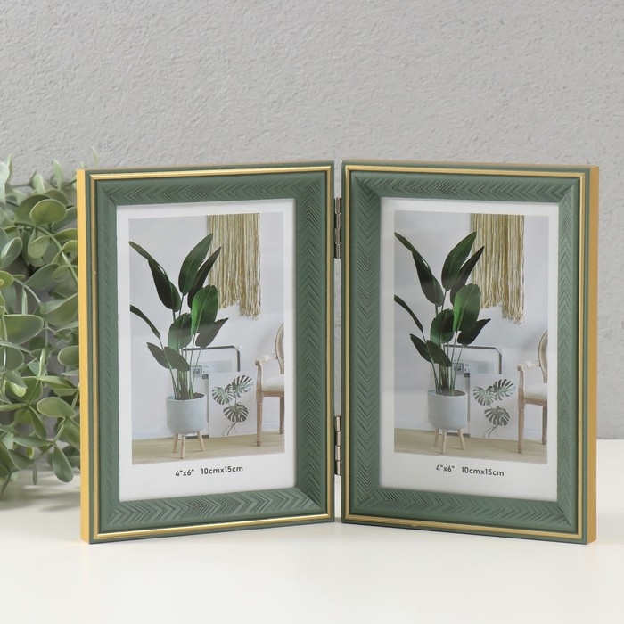 Фоторамка пластик на 2 фото 10х15 см Фоторамка пластик на 2 фото 10х15 см "Галочки на зелёном" с золотой обводкой
