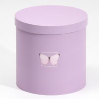 Набор круглых коробок 5 в 1, упаковка подарочная, &laquo;Бабочки&raquo;, 23 х 23 х 25 ‒ 15 х 15 х 15 см