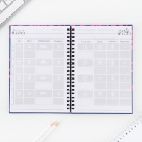 Планинг для записи клиентов А5, 98 листов, на гребне &laquo;Мастер&raquo;