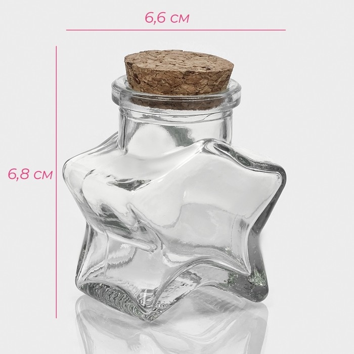 Банка стеклянная для хранения сыпучих продуктов Доляна &laquo;Парфе. Звезда&raquo;, 50 мл, 6,8&times;3,9 см,  с пробковой крышкой