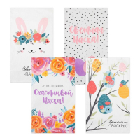 Набор полотенец кухонный Доляна &laquo;Пасхальные зайчики&raquo; 35х60см-4 шт, 100% хлопок, вафля 160 г/м2