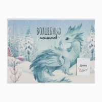 Салфетка новогодняя на стол Доляна &laquo;Волшебных моментов&raquo;, 40х29см