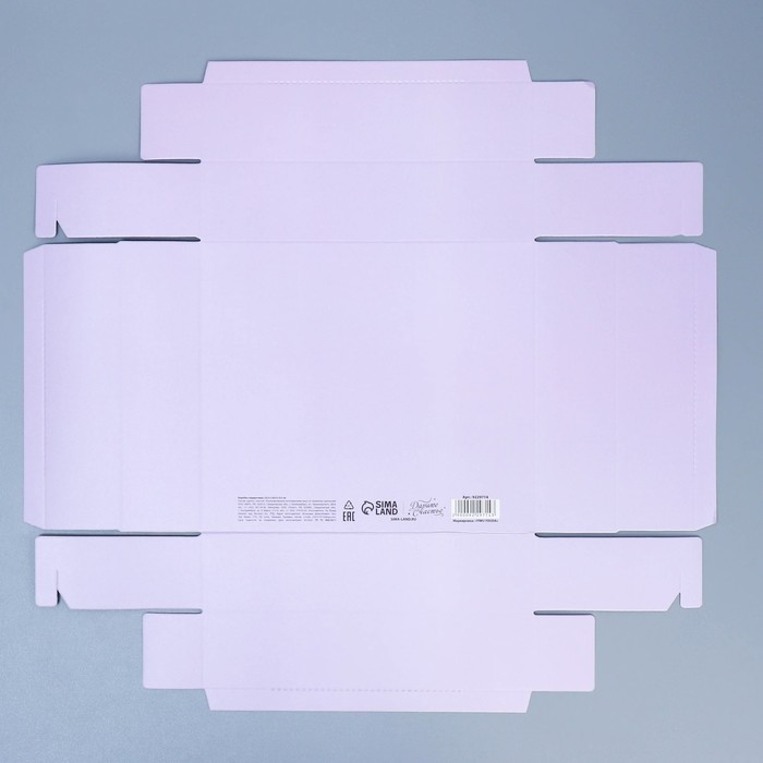 Коробка подарочная, упаковка, &laquo;Цветы&raquo; , 23.5 х 20.5 х 5.5 см