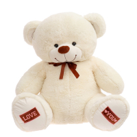 Мягкая игрушка &laquo;Медведь Амур&raquo;, 150 см, цвет молочный