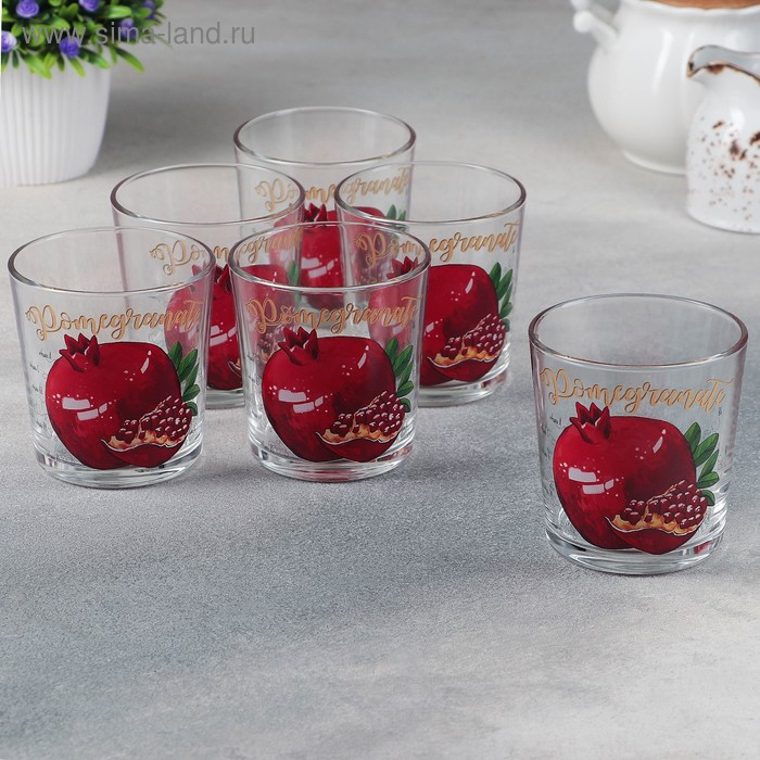 Набор стеклянных стаканов &laquo;Полезный гранат&raquo;, 250 мл, 6 шт