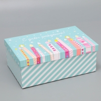 Набор коробок 15 в 1, упаковка подарочная, «С днём рождения», 12 х 7 х 4 см - 44 х 31 х 15 см Набор коробок 15 в 1, упаковка подарочная, «С днём рождения», 12 х 7 х 4 см - 44 х 31 х 15 см