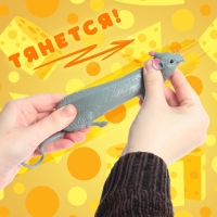 Фигурка животного тянущаяся «Мышка», МИКС Фигурка животного тянущаяся «Мышка», МИКС