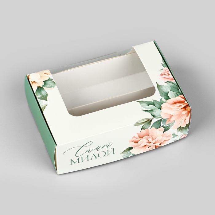 Коробка для эклеров с вкладышами «Самой милой», 15 х 10 х 5 см Коробка для эклеров с вкладышами «Самой милой», 15 х 10 х 5 см
