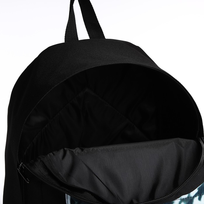 Рюкзак школьный молодёжный &laquo;Тайдай&raquo;, 33х13х37, отдел на молнии, н/карман, чёрный