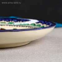 Ляган круглый &laquo;Гранат&raquo;, 31 см, синяя кайма