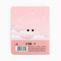 Значок на открытке «Панда», 10 х 8 см Значок на открытке «Панда», 10 х 8 см