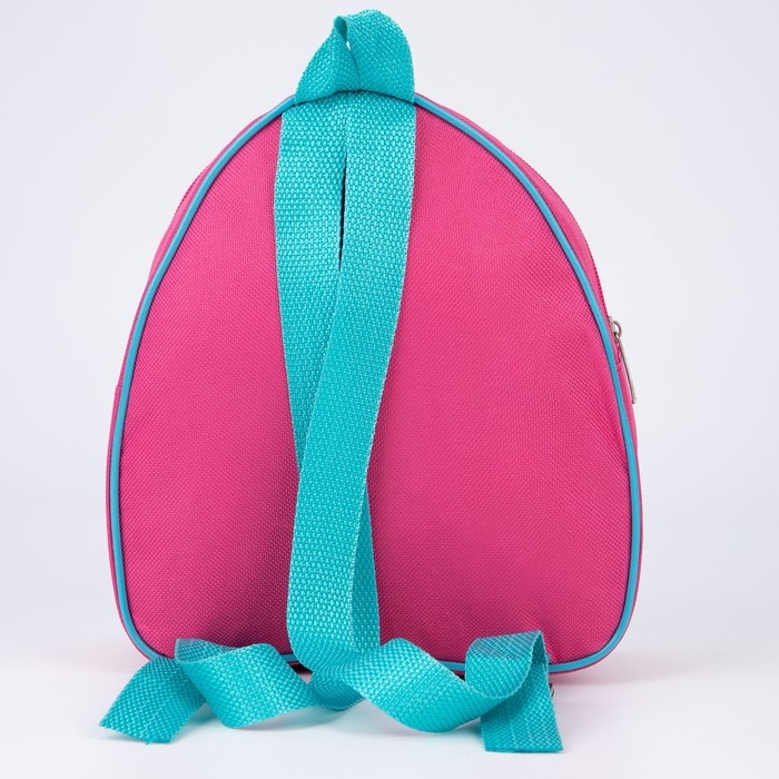 Рюкзак детский &laquo;Единорог&raquo;, 23&times;20,5 см, отдел на молнии