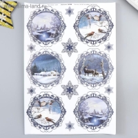 Декупажная карта "Зимние пейзажи" плотность 45 г/м2 формат А4 Декупажная карта "Зимние пейзажи" плотность 45 г/м2 формат А4