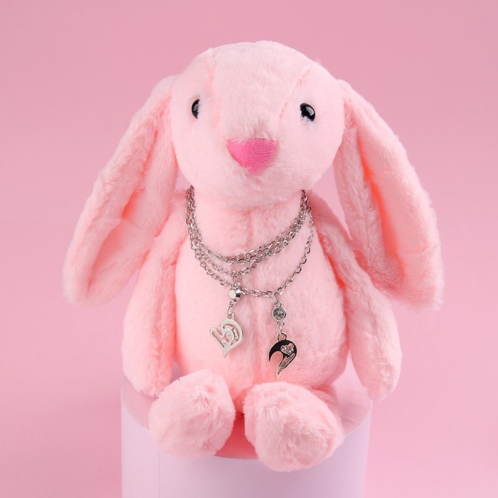 Мягкая игрушка &laquo;Самой прекрасной&raquo;, зайчик, 30 см