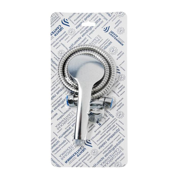 Душевой набор Душевой набор "Центр Сантехники", 150 см, конусная гайка, рус/имп