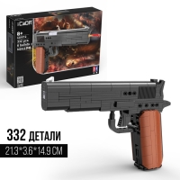 Конструктор Оружие Техно &laquo;Пистолет&raquo;, 332 детали, 6 пуль, стреляет