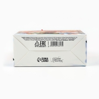 Коробка новогодняя складная &laquo;Новогодний домик&raquo; 12.3 х 21 х 5.3 см, Новый год